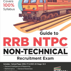 Guide to RRB NTPC Non Technical Recruitment Exam 3rd Edition
