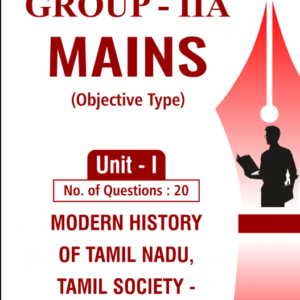 TNPSC GROUP-II A MAINS HISTORY(ENGLISH)