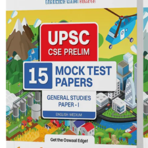 UPSC CSE Prelims 15 Mock Test Papers Book
