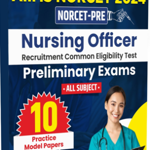 AIIMS NORCET