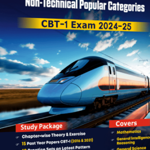 All in one RRB NTPC 2024-2025 CBT