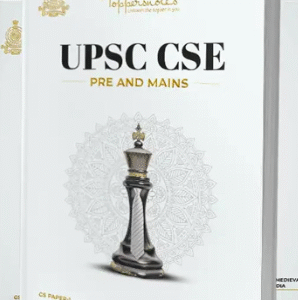 IAS Exam Notes For UPSC General Studies Prelims & Mains for Exam