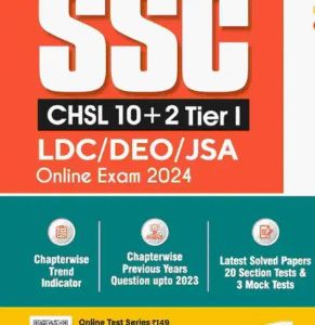 Master Guide SSC CHSL 10+2 Tier