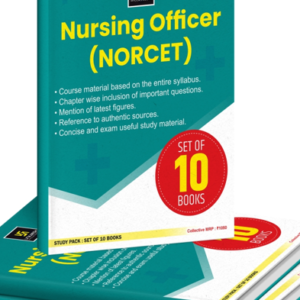 Nursing Officer (NORCET) Complete Study Pack Newest Pattern (Set of 10 Books)