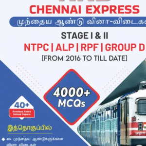 RRB CHENNAI EXPRESS 2024-25 NTPC