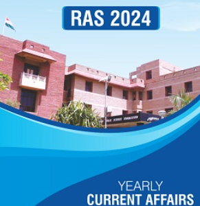 Yearly Current Affairs Book
