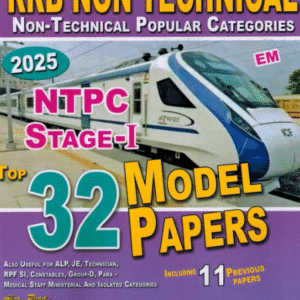 Top 32 Model Papers RRB NTPC 2025 Stage